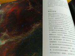 -京东商城