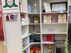 -缤纷鸟美术书法(建大校区)