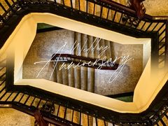 -上海和平饭店 Fairmont Peace Hotel