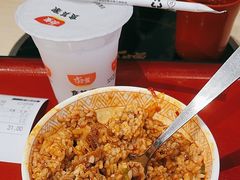 -食其家·牛丼咖喱(苏州永旺店)