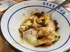 -宝哥杂酱万州面(镋钯街37号院店)