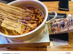 -徐妹串串香(春熙路店)