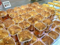 -坂田天虹