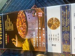 -甘家界牌柠檬鸭(青山店)