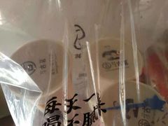 -古茗(同安区丁字街店)