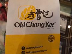 -牛车水美食街