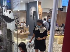 -霸王茶姬(正佳广场店)