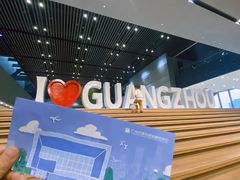 -广州市城市规划展览中心