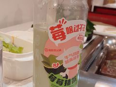 -海底捞大排档火锅(打浦路店)