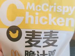 -麦当劳(新都汇店)