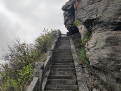 -南岳衡山风景名胜区
