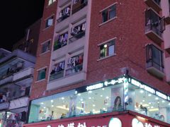 -柠檬树茶餐厅(海雅缤纷城店)