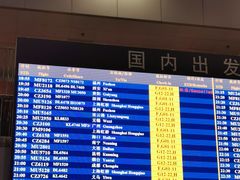 菜单-护国寺小吃(机场店)