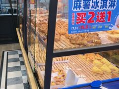 -味多美蛋糕(阜成门店)