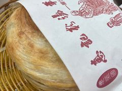 -惠记粉汤羊血(丰登路店)