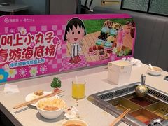 -海底捞火锅(咸阳丽彩万达店)