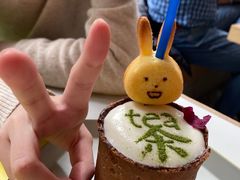 -茶是一枝花泡茶店
