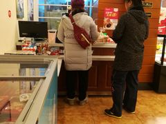-丹香(潍坊泰华城店)