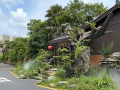 -云境生态园(红谷滩店)