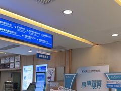 -武汉大学附属爱尔眼科医院(湖北总院)