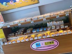 -三只蜜蜂蛋糕(东城店)