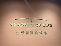 -海马体照相馆(北京apm店)