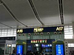 -南昌西站