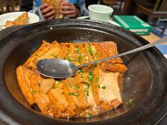 -绿草地·湘菜(酃湖师院店)