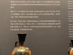 -南山博物馆