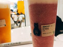 -SENTEA森茶(麦地丽日店)