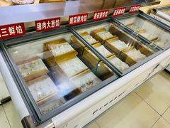 -德天下自助水饺(海洪店)