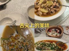 -宏玲餐厅(四川南路店)