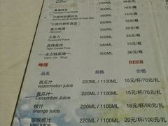 菜单-老正兴菜馆(福州路店)