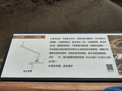 -金沙遗址博物馆