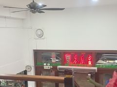 -清新一盅正宗清远鸡(环城路店)