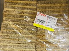 -百年义利(甜水园东里店)