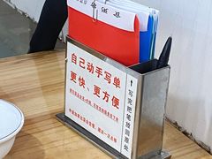 -南记食粥坊·宵夜大排档(莲花店)