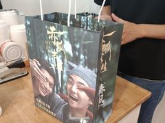 -椿风·养身茶饮(吉大店)