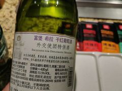 -丰茂烤串(金源店)