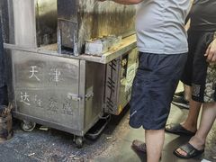 -同来顺烧烤餐厅(哈尔滨道店)