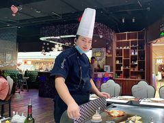 -法式利昂铁板烧主题餐厅(唐山爱琴海店)