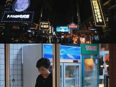 -三亚火车头万人海鲜广场