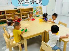 -芋儿园托育(鼎太风华店)