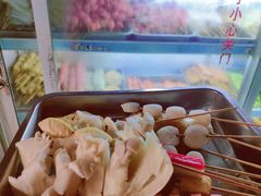 -陈氏老字号十三小炸炸店