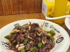 -何永光123鲜牛肉馆(1号店)