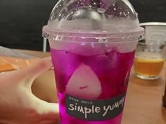 -Simple Yummy简单美味(上邦百汇城店)