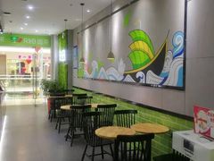 -巡茶(海州万达店)