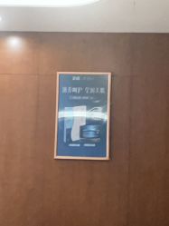 -厦门美莱整形美容医院