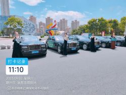 -大唐朝汽车租赁有限公司
