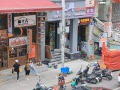 门面-Nectar One Cafe(勇烈路n1店)